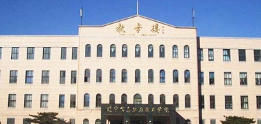 辽宁城市建设职业技术学院阅读区