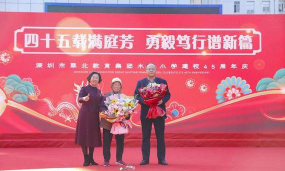 深圳罗湖区水田小学阅读区