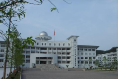 浙江省泰顺中学阅读区