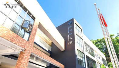 深圳市文雅幼儿园阅读区
