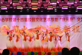 濉溪县南坪镇中心学校阅读区