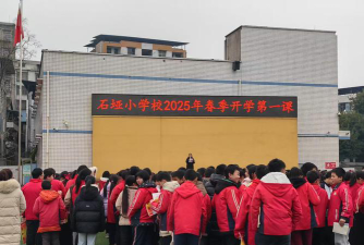 岳池县石城小学校阅读区