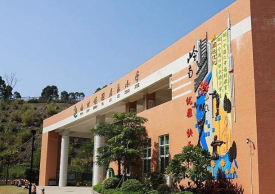广州市南村镇雅居乐小学阅读区