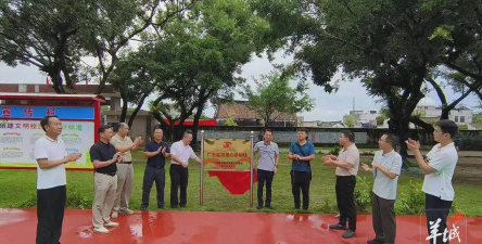 惠来县隆江镇赤岑小学阅读区
