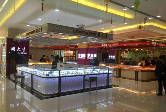 民乐县跃利艺术培训中心有限公司阅读区