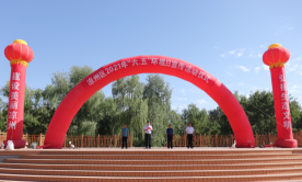 武威市凉州区禾美培训中心有限公司阅读区