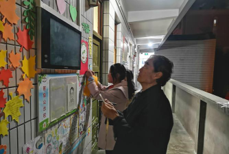 岳池县天平小学阅读区