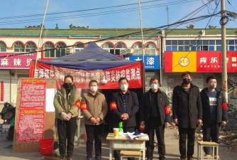 濉溪县南坪镇任集初级中学阅读区