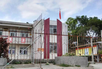 惠来县隆江镇鹅豆小学阅读区