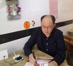 田林县浪平乡平山中学阅读区