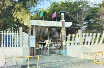 惠来县隆江镇海埕小学阅读区