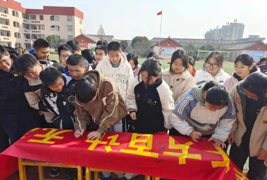 姜堰市马庄初级中学阅读区