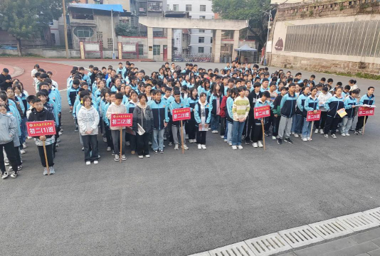 岳池县罗渡小学附设初中阅读区
