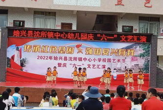 始兴县沈所镇中心幼儿园阅读区