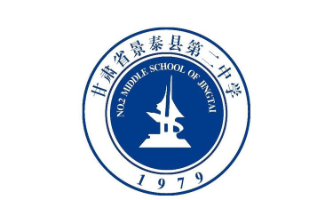 甘肃省景泰县第二中学阅读区