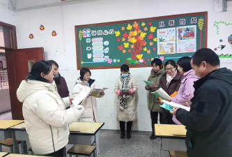 阳谷县第一小学阅读区
