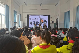 莘县张鲁镇本斋完小阅读区