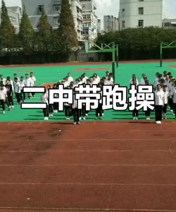 温州梧田二中阅读区