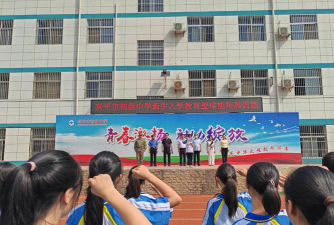 兴平市西城办初级中学阅读区