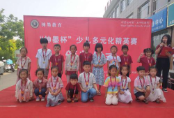 馆陶县神墨培训学校有限公司阅读区