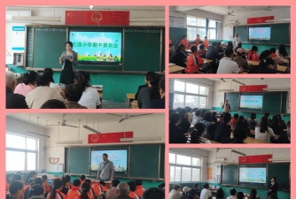 莘县古城镇红庙中心小学阅读区