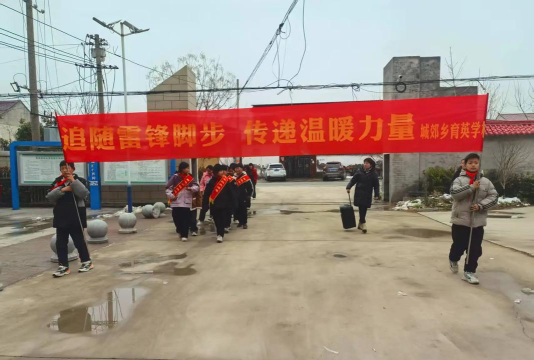 吴川市育英小学阅读区