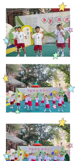 乌鲁木齐市第二幼儿园阅读区