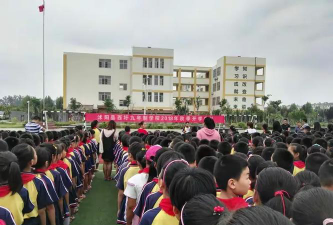 沭阳县西圩初级中学阅读区
