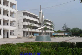 枞阳县后方初级中学阅读区