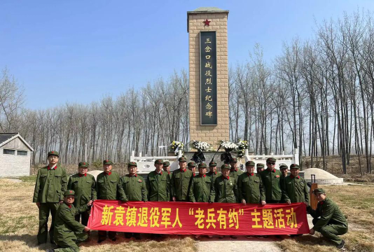 新袁二中阅读区