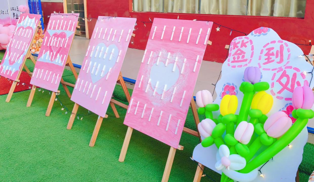 深圳市坪山区惠宝幼儿园阅读区