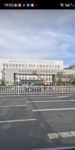 乌鲁木齐市第十三中幼儿园阅读区