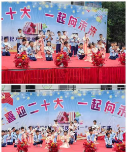 流峰镇杞木小学阅读区
