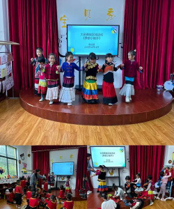 宁蒗县第一幼儿圆阅读区