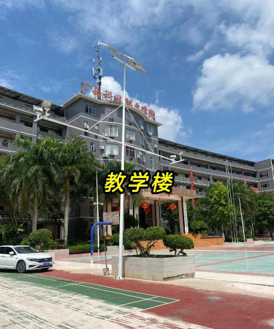 广西科技职业学院阅读区