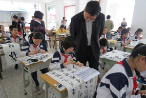 普宁市流沙第一小学阅读区