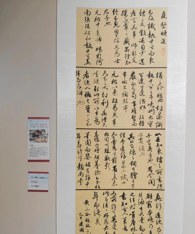 武威第十八中学阅读区