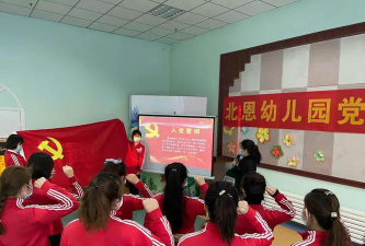 乌鲁木齐市水磨沟区兆恩幼儿园阅读区