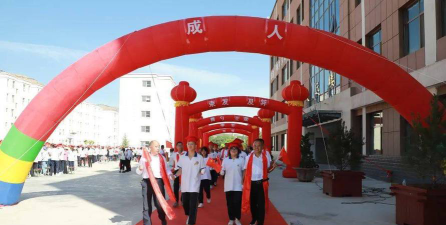 甘肃省武山县第三高级中学阅读区
