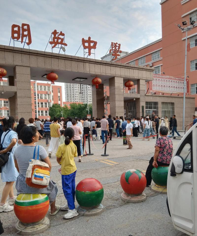 沛县鹿楼光明高级中学阅读区