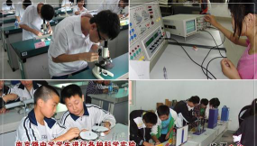 南京路初级中学阅读区