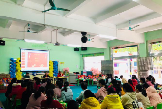 高州市财贸幼儿园阅读区