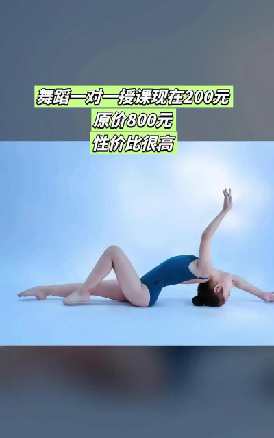 邹平市小荷花艺术培训学校有限公司阅读区