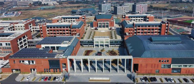 江苏省华罗庚高级中学阅读区