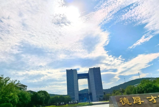 济南护理职业学院阅读区