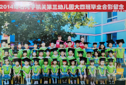 新疆石河子机关第三幼儿园阅读区