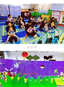 乌鲁木齐市水磨沟区强达小博士幼儿园阅读区