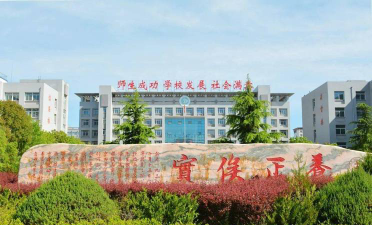 华亭一中阅读区