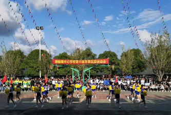 剥隘中心学校阅读区