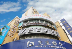 广州市天河区星智尚教育培训中心有限公司阅读区